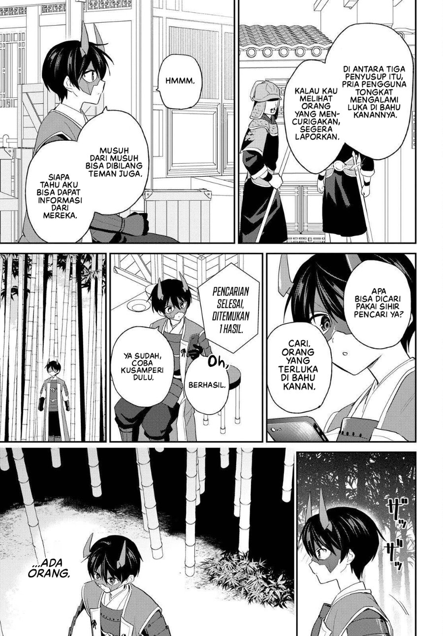 Isekai wa Smartphone to Tomo ni. Chapter 117 - Page 6