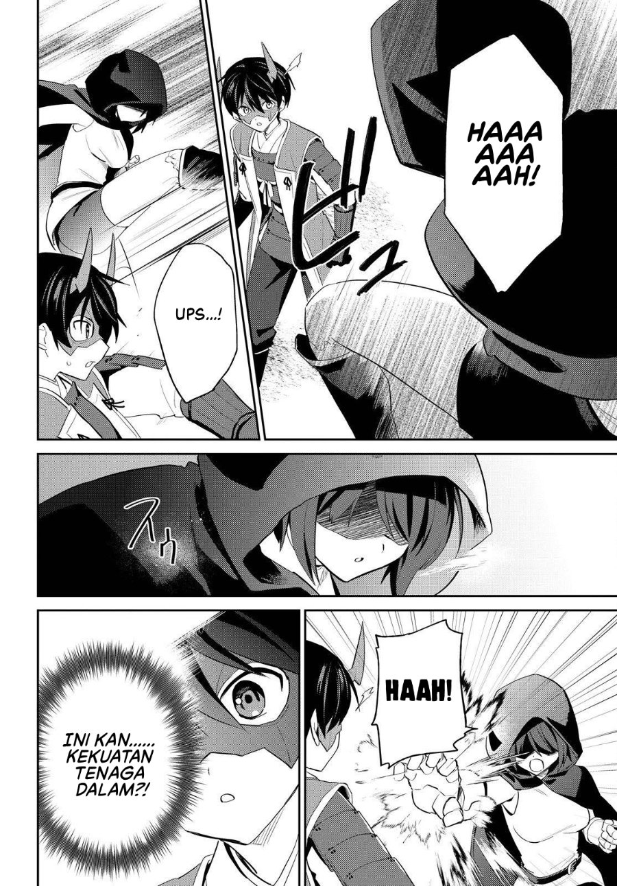 Isekai wa Smartphone to Tomo ni. Chapter 117 - Page 7