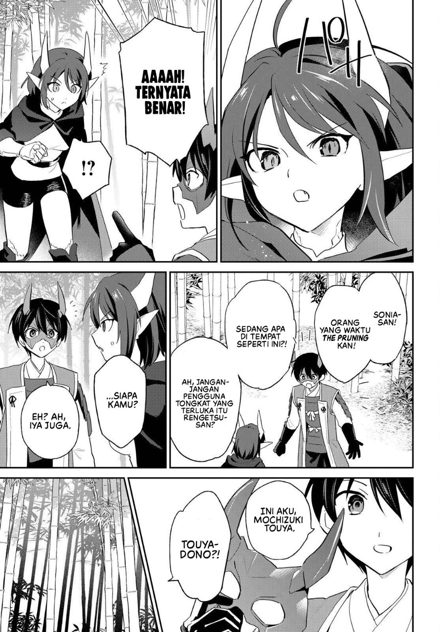 Isekai wa Smartphone to Tomo ni. Chapter 117 - Page 8