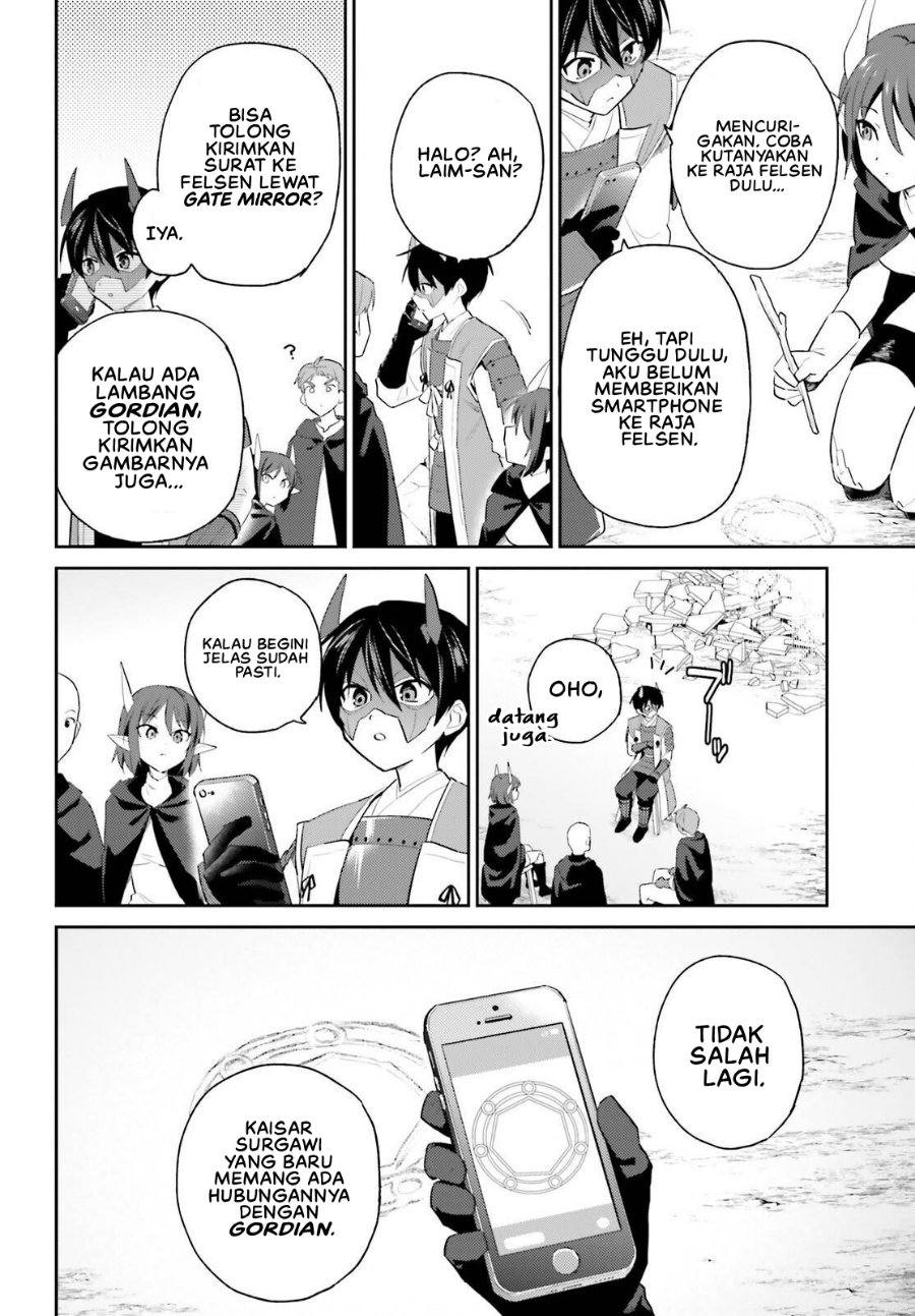 Isekai wa Smartphone to Tomo ni. Chapter 118 - Page 4