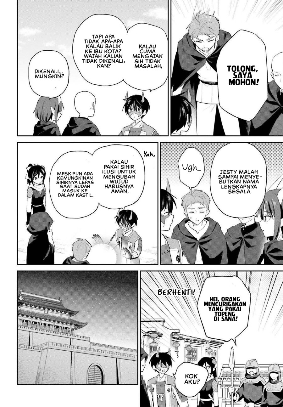 Isekai wa Smartphone to Tomo ni. Chapter 118 - Page 6