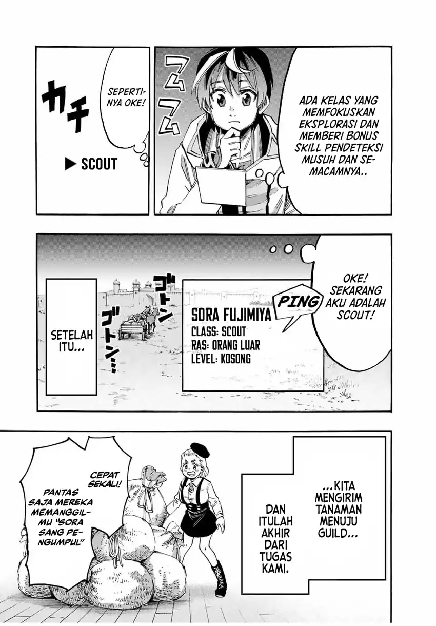 Baca Isekai Walking - Chapter 54.322454 halaman 11