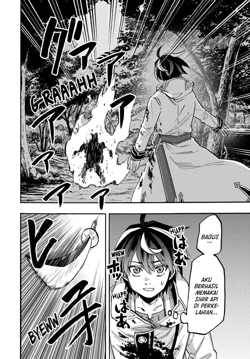 Baca Isekai Walking - Chapter 60 halaman 13