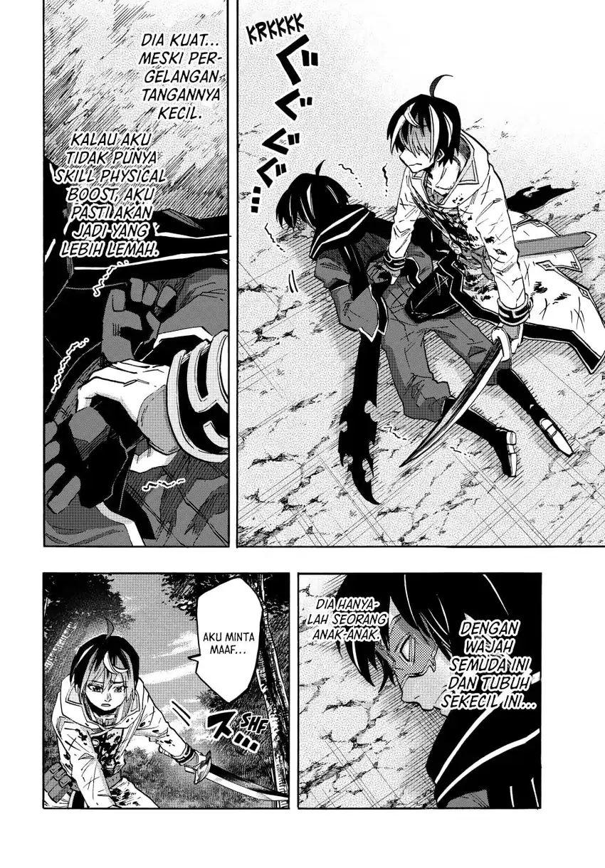 Baca Isekai Walking - Chapter 62.384388 halaman 13