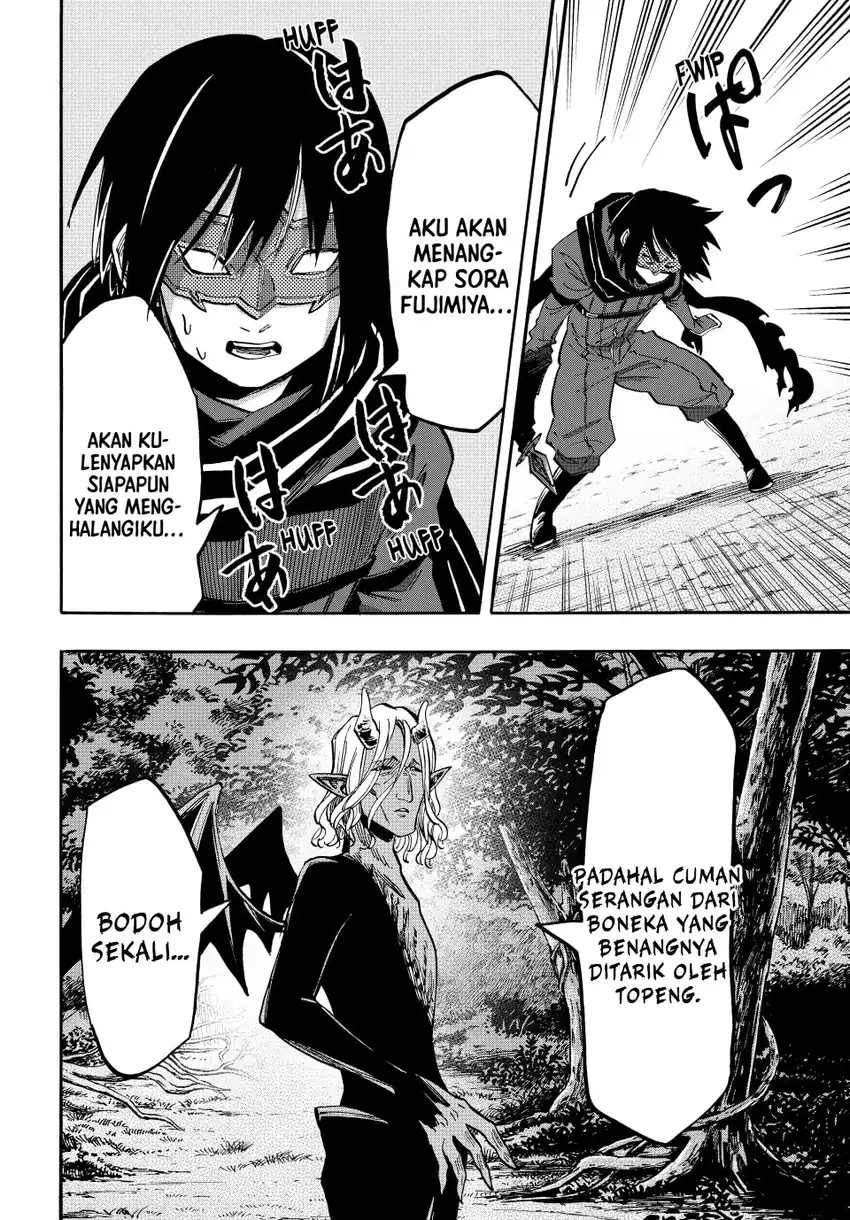 Baca Isekai Walking - Chapter 63 halaman 15