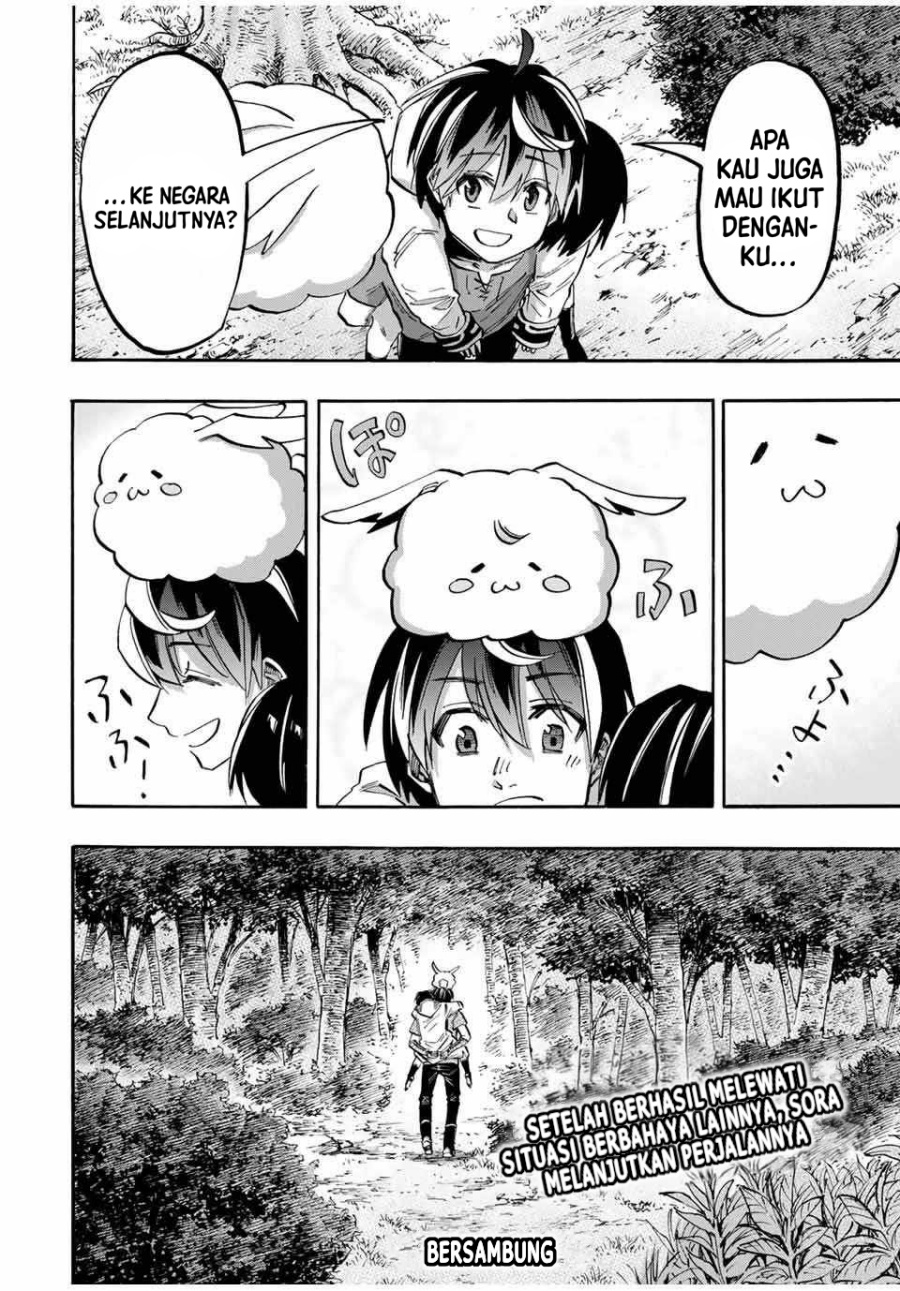 Isekai Walking Chapter 65 - Page 17