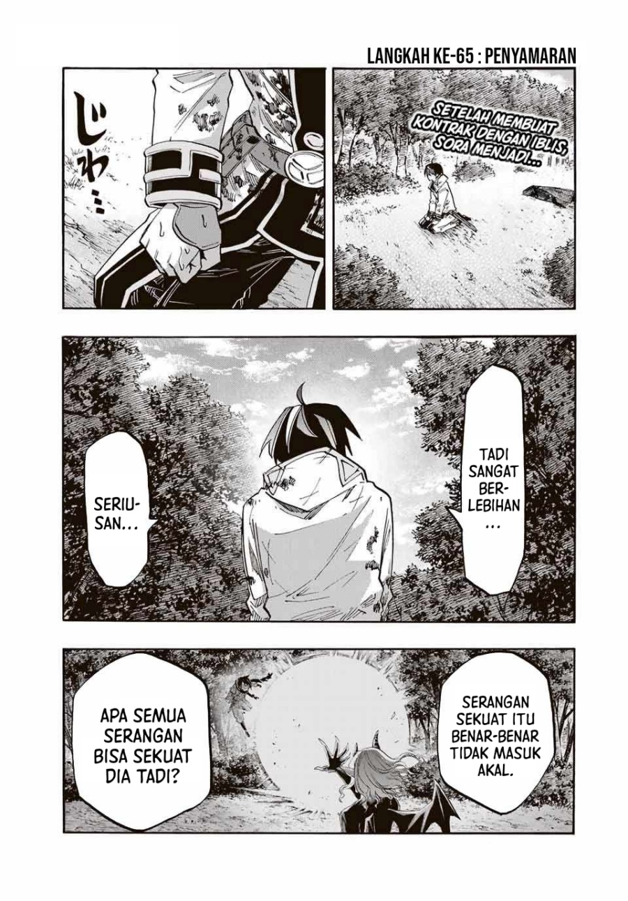 Isekai Walking Chapter 65 - Page 2