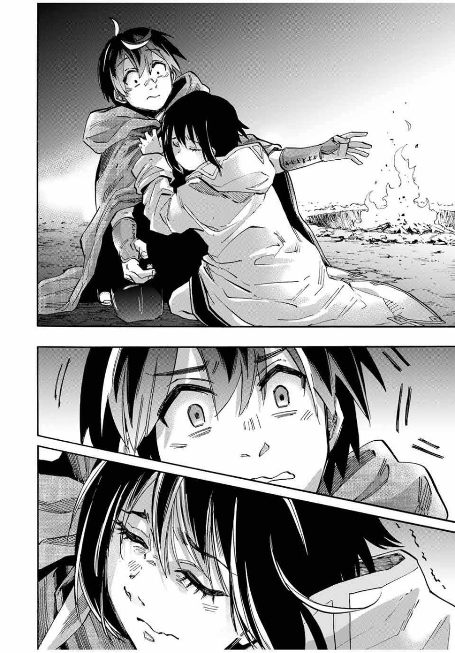Isekai Walking Chapter 66 - Page 17