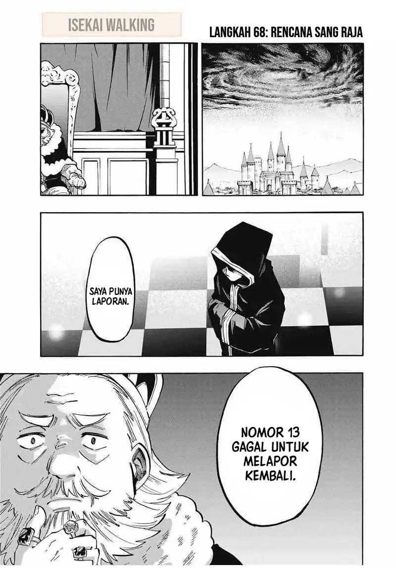 Isekai Walking Chapter 68 - Page 2