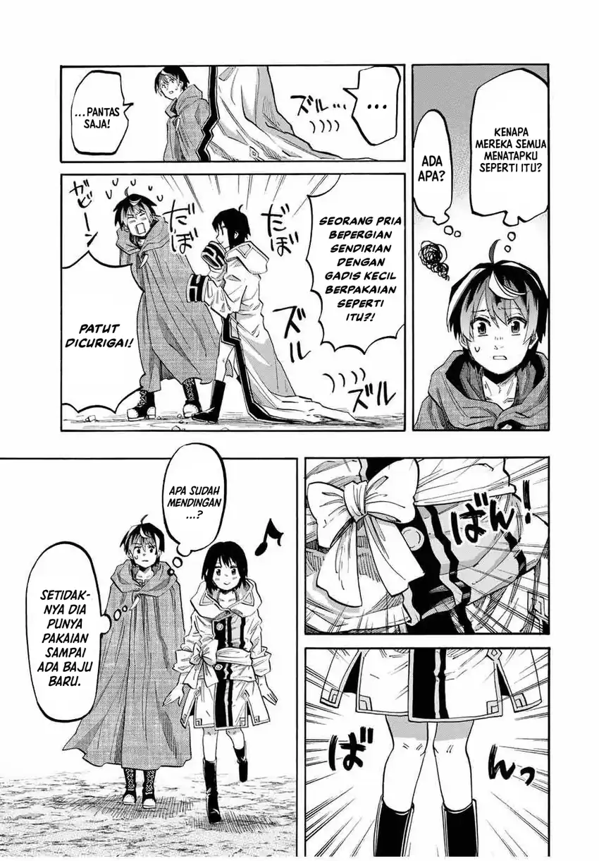 Isekai Walking Chapter 69 - Page 17
