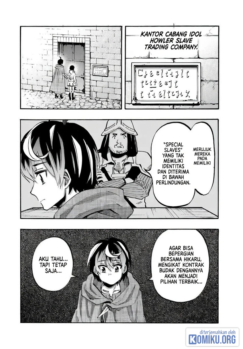 Isekai Walking Chapter 70 - Page 2