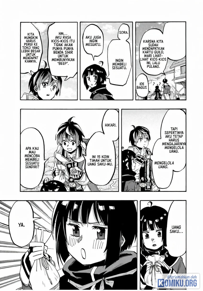 Isekai Walking Chapter 72 - Page 5