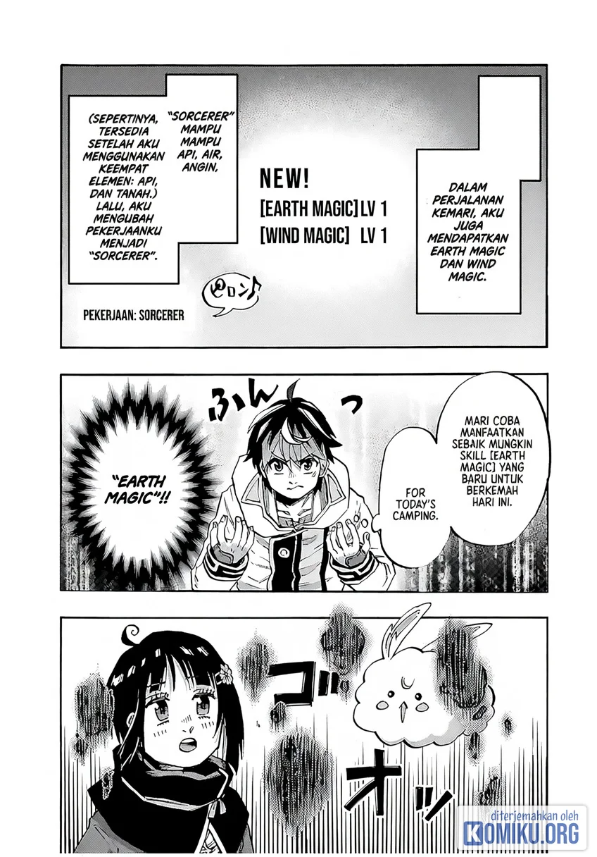 Isekai Walking Chapter 73 - Page 3