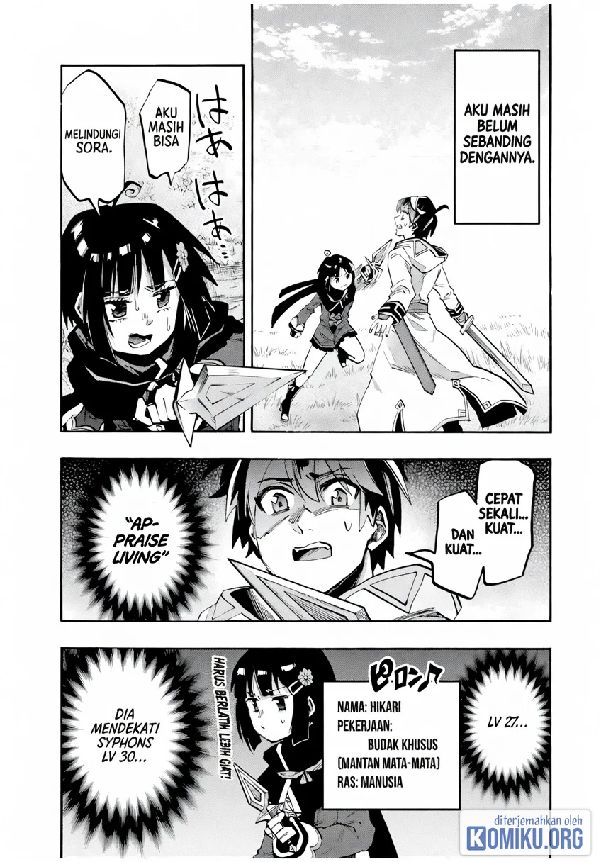 Isekai Walking Chapter 74 - Page 3