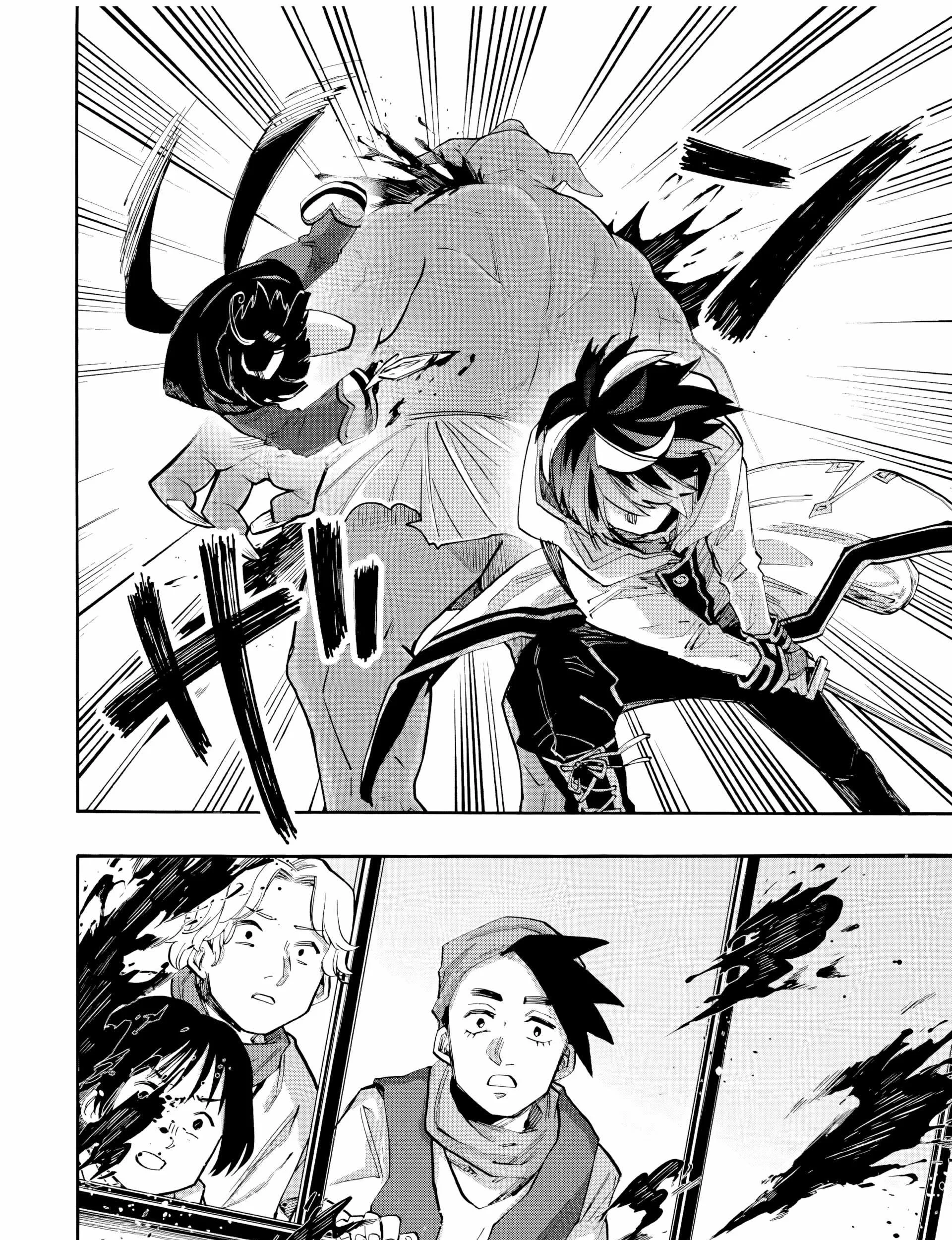 Isekai Walking Chapter 75 - Page 13