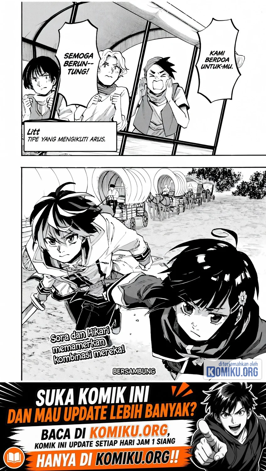 Isekai Walking Chapter 75 - Page 16