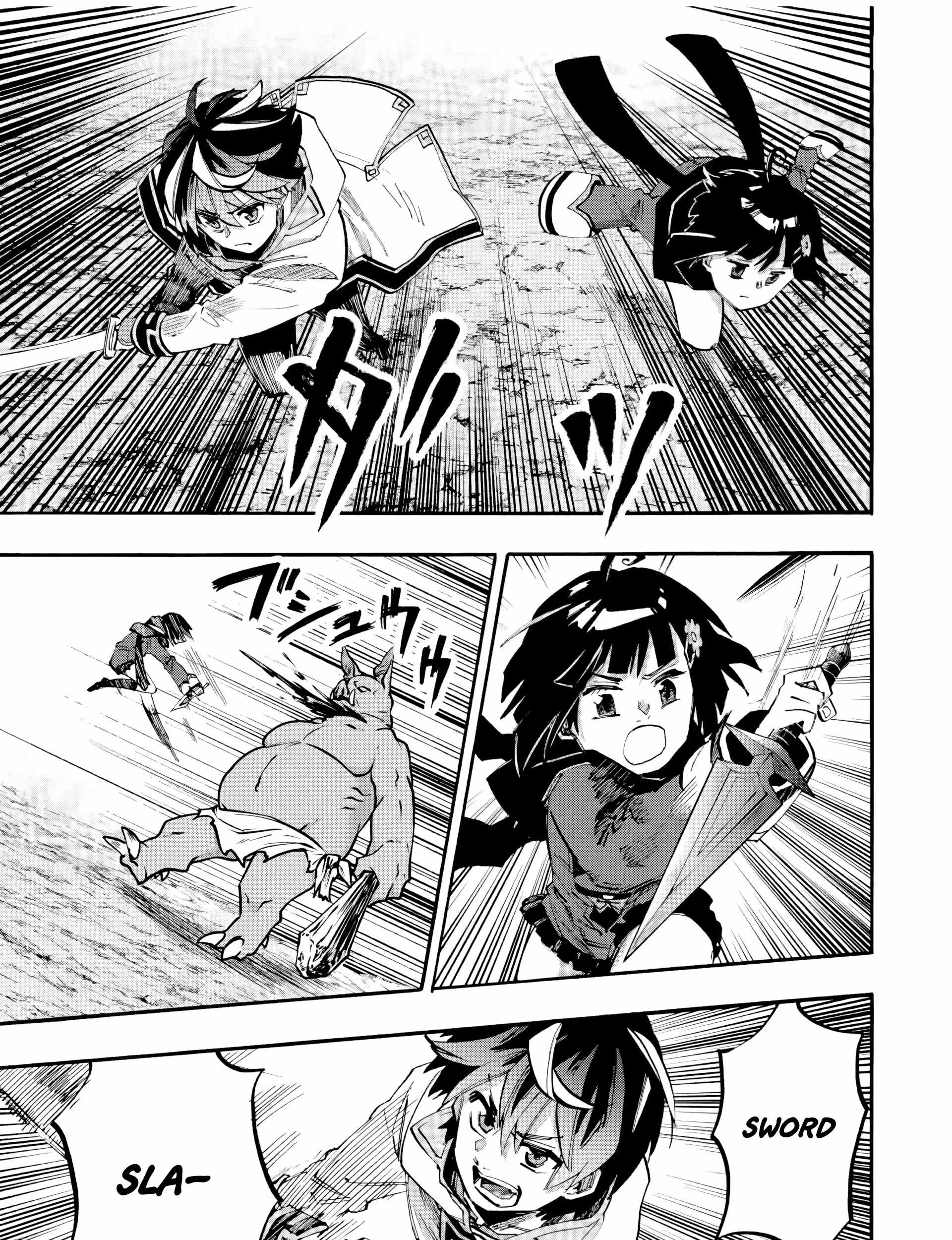 Isekai Walking Chapter 76 - Page 7