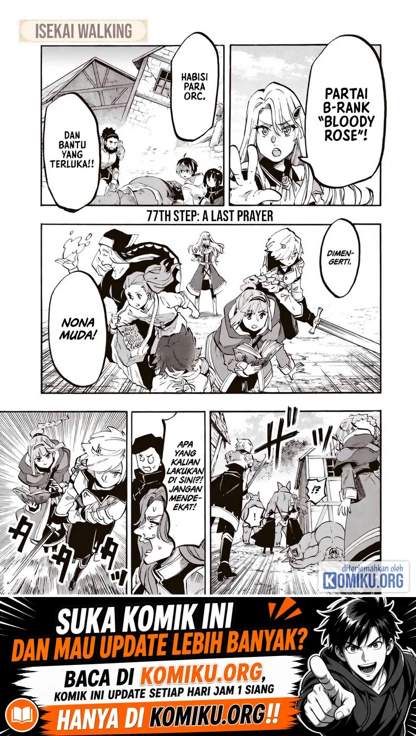 Isekai Walking Chapter 77 - Page 1