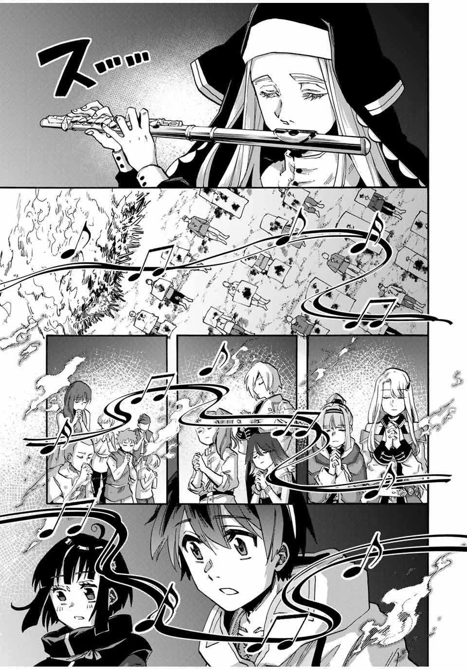 Isekai Walking Chapter 77 - Page 7