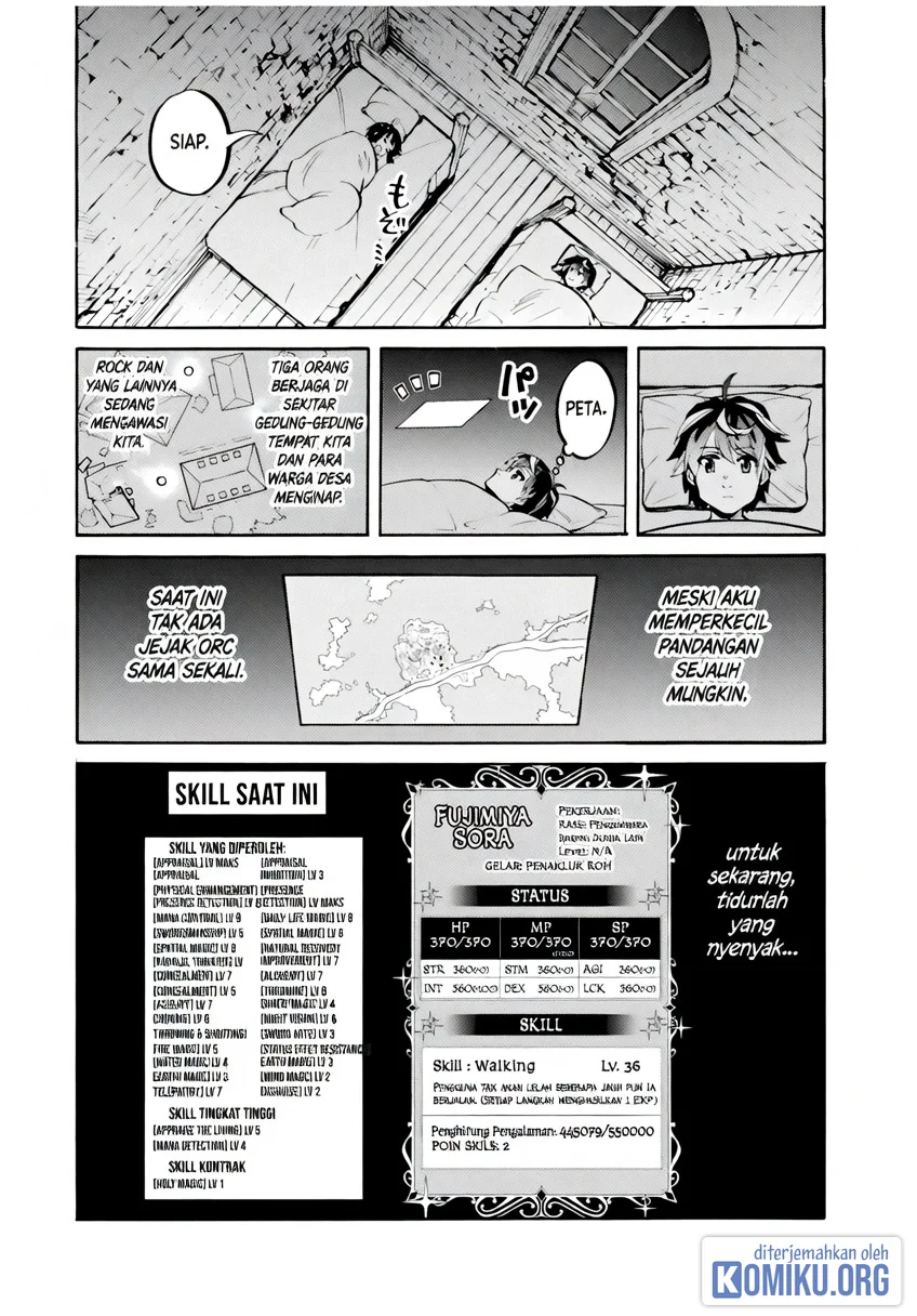 Isekai Walking Chapter 79 - Page 14