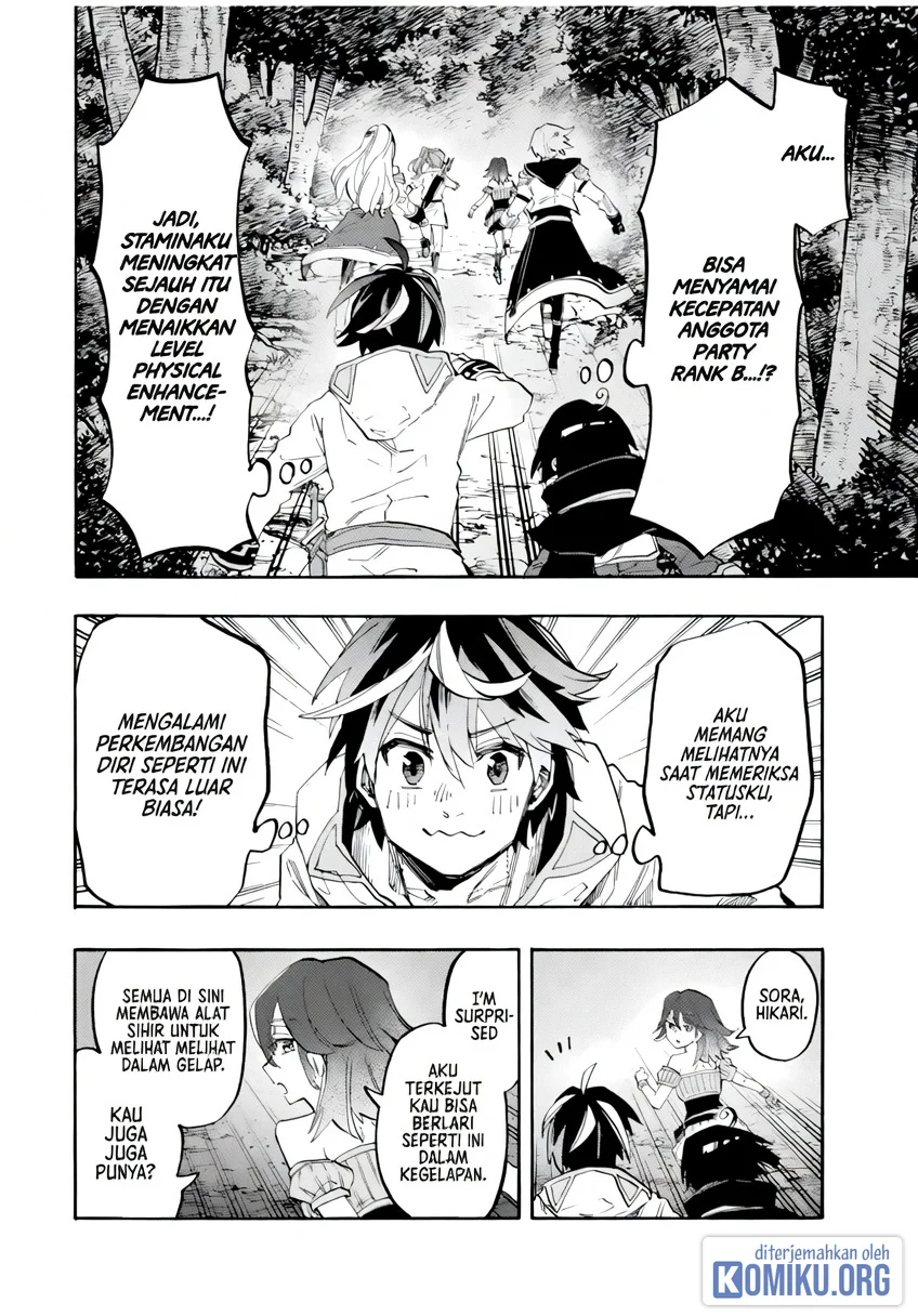 Isekai Walking Chapter 82 - Page 7
