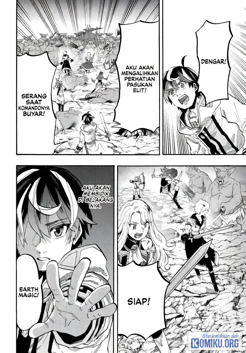 Isekai Walking Chapter 84 - Page 4
