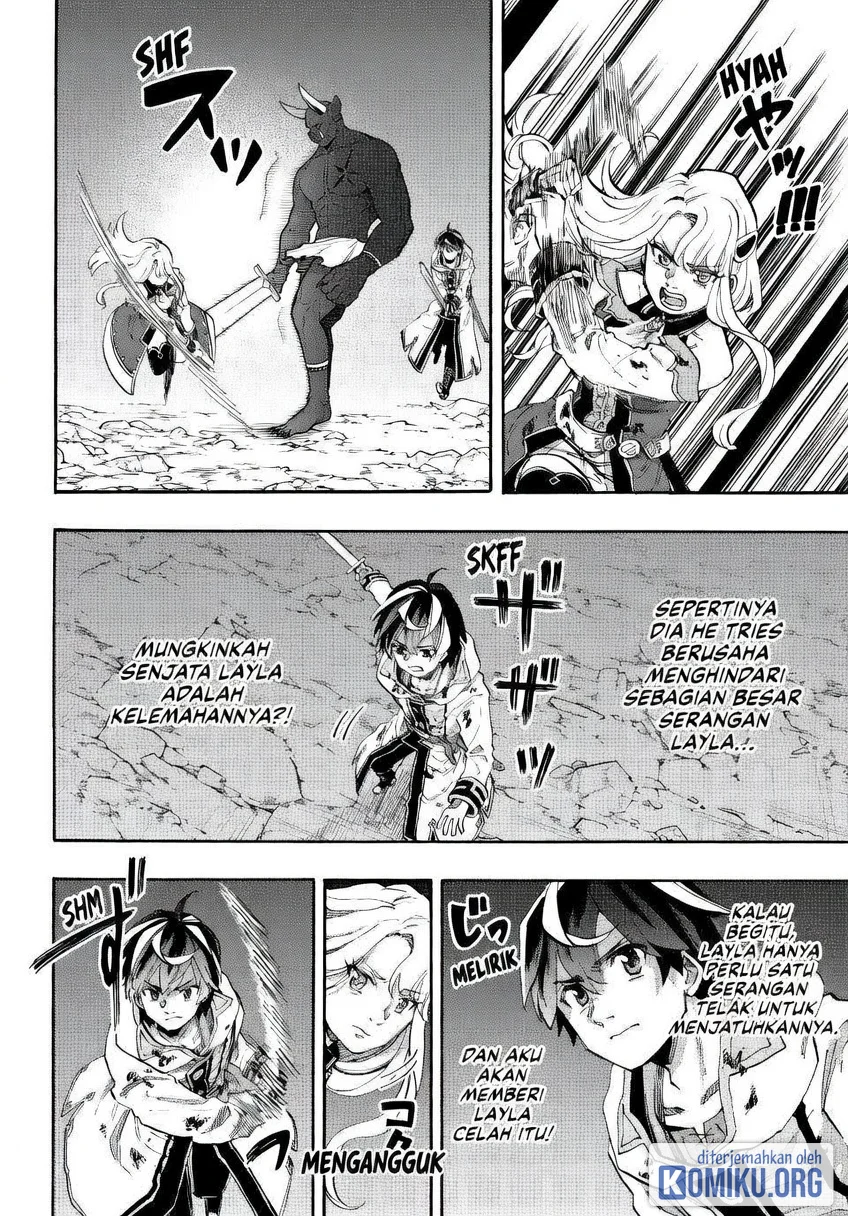 Isekai Walking Chapter 85 - Page 14