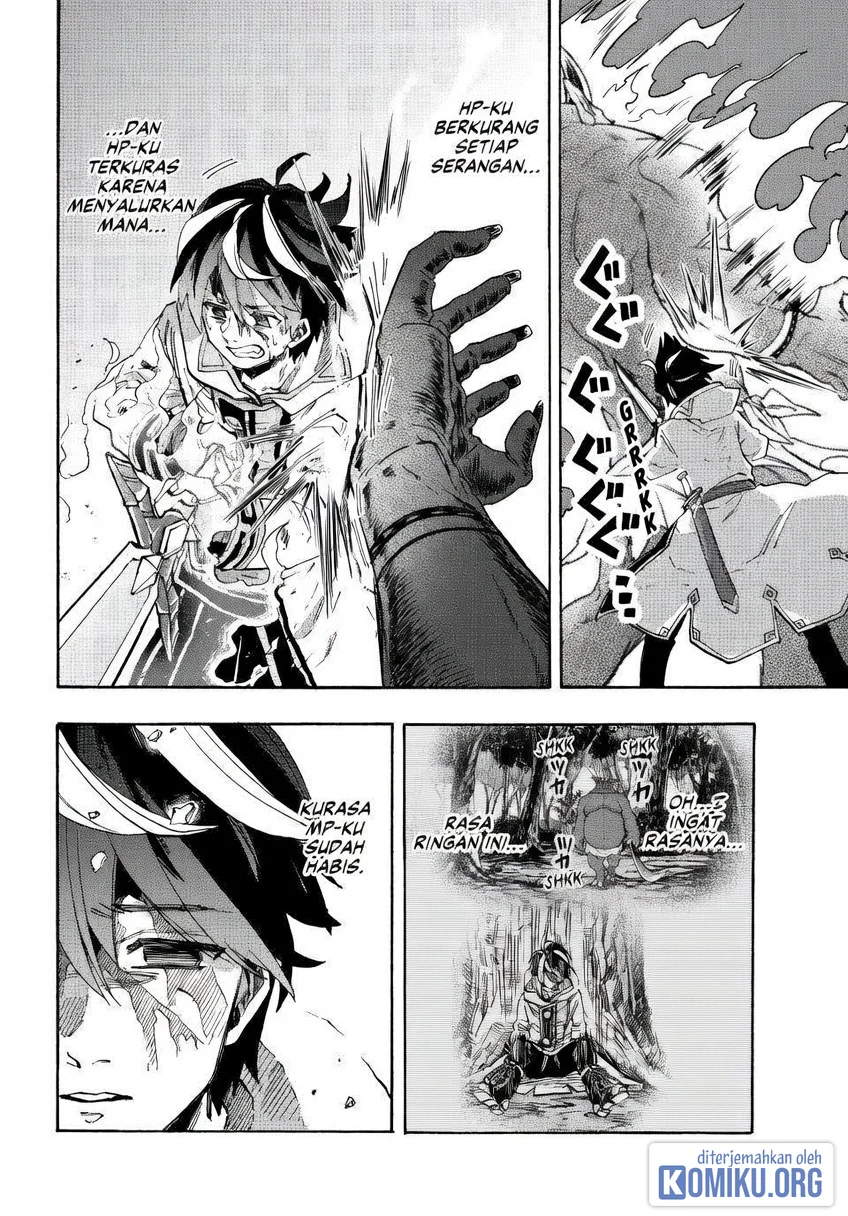 Isekai Walking Chapter 87 - Page 6