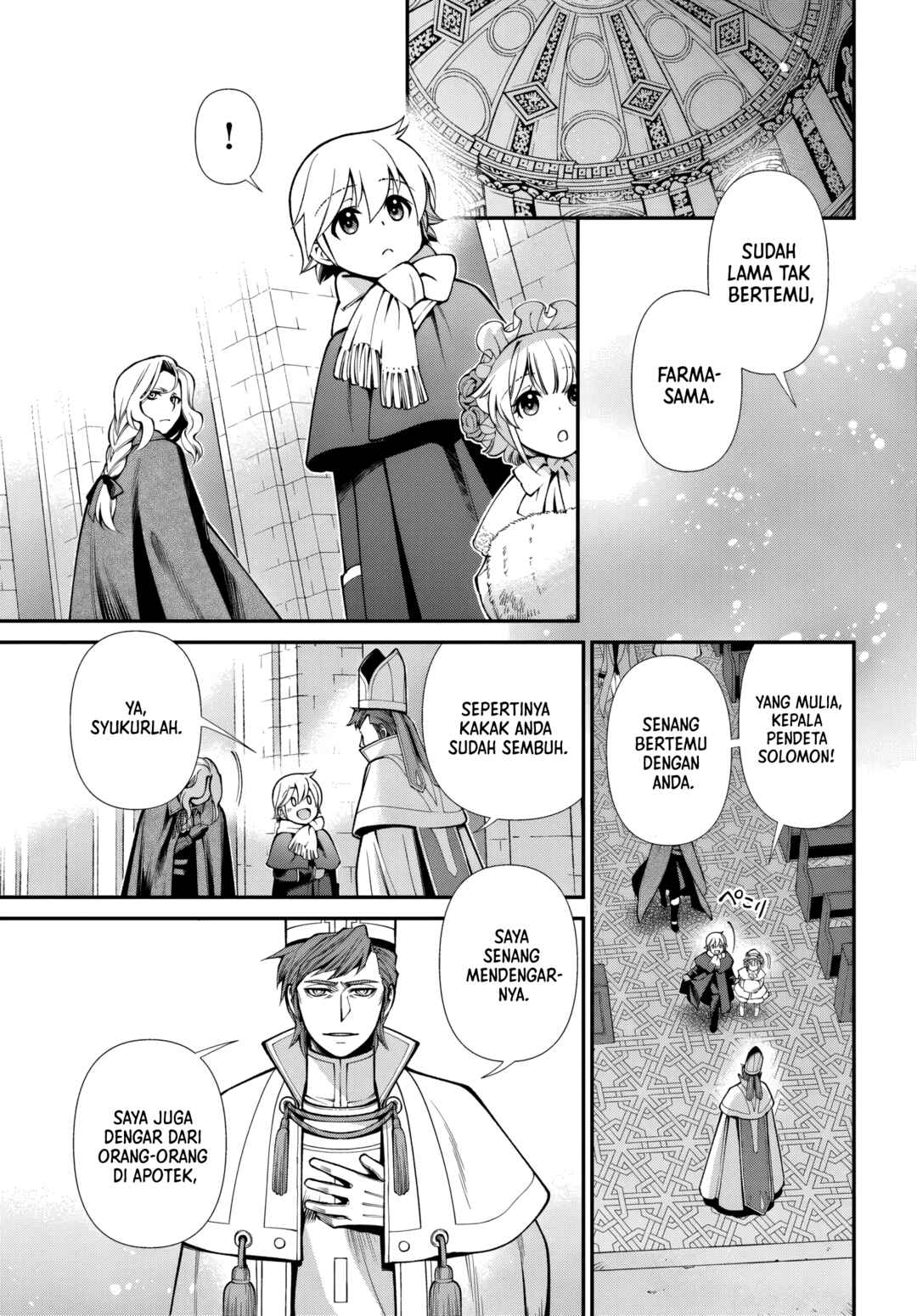 Isekai Yakkyoku Chapter 64 - Page 11