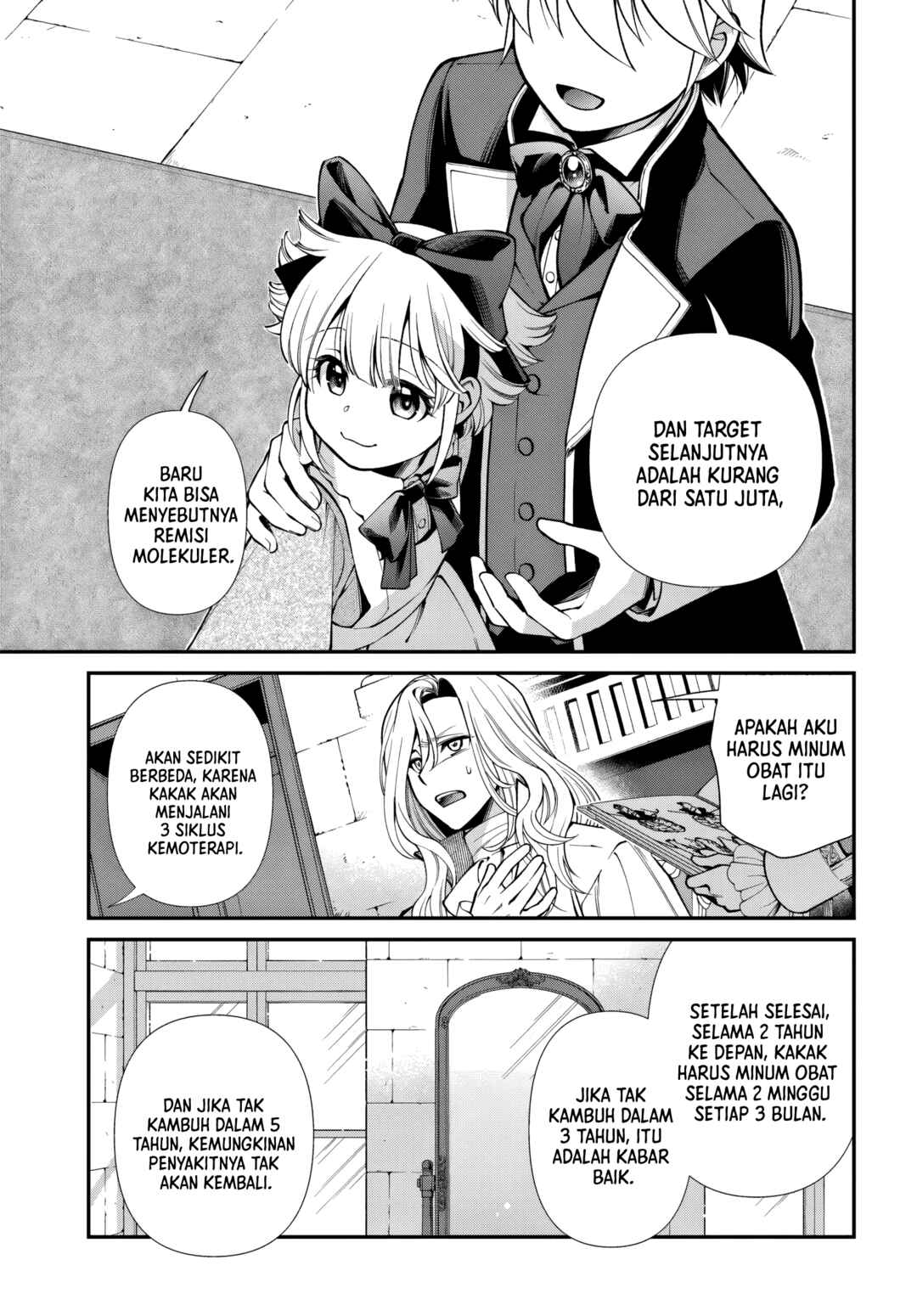 Isekai Yakkyoku Chapter 64 - Page 3