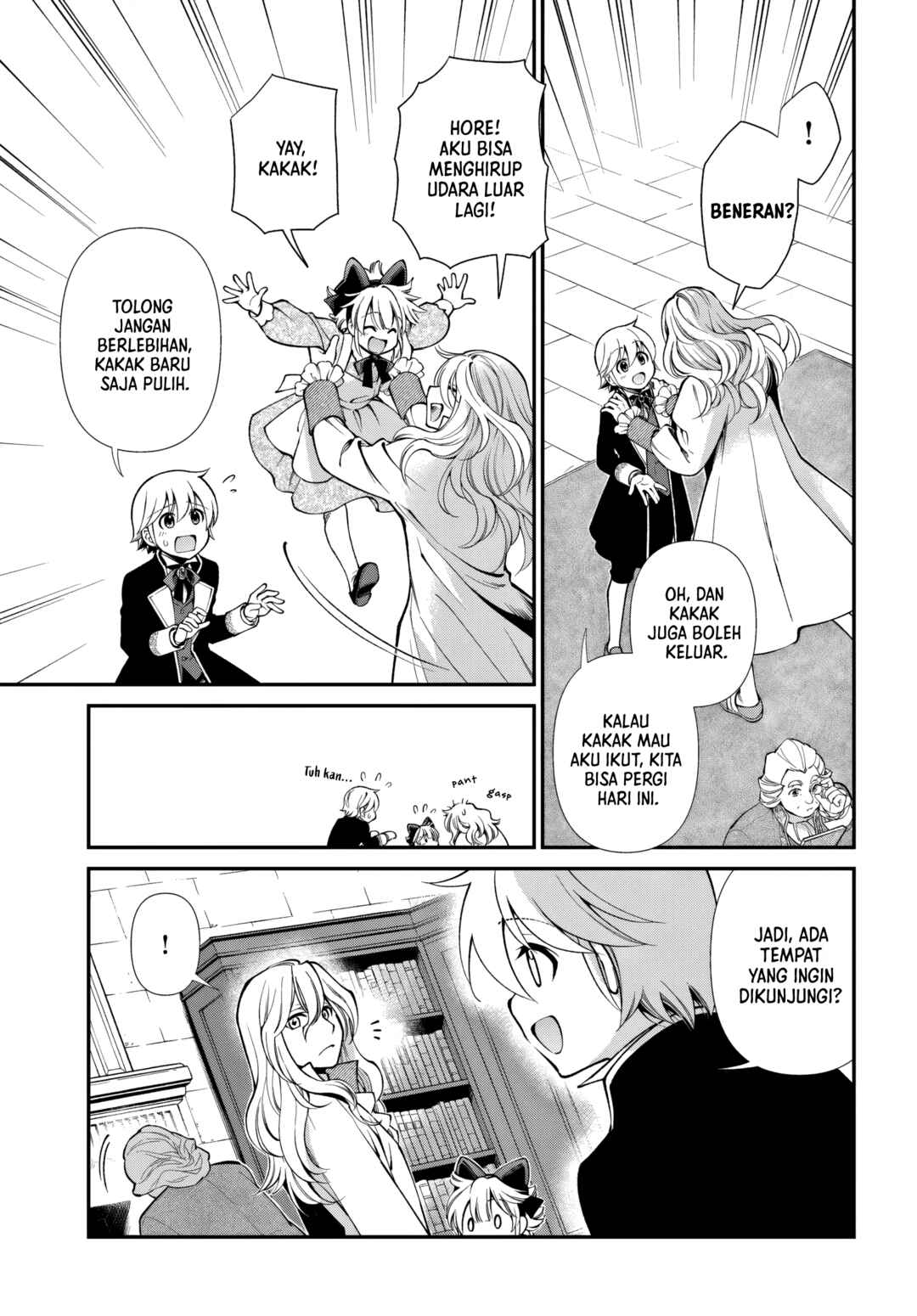 Isekai Yakkyoku Chapter 64 - Page 5