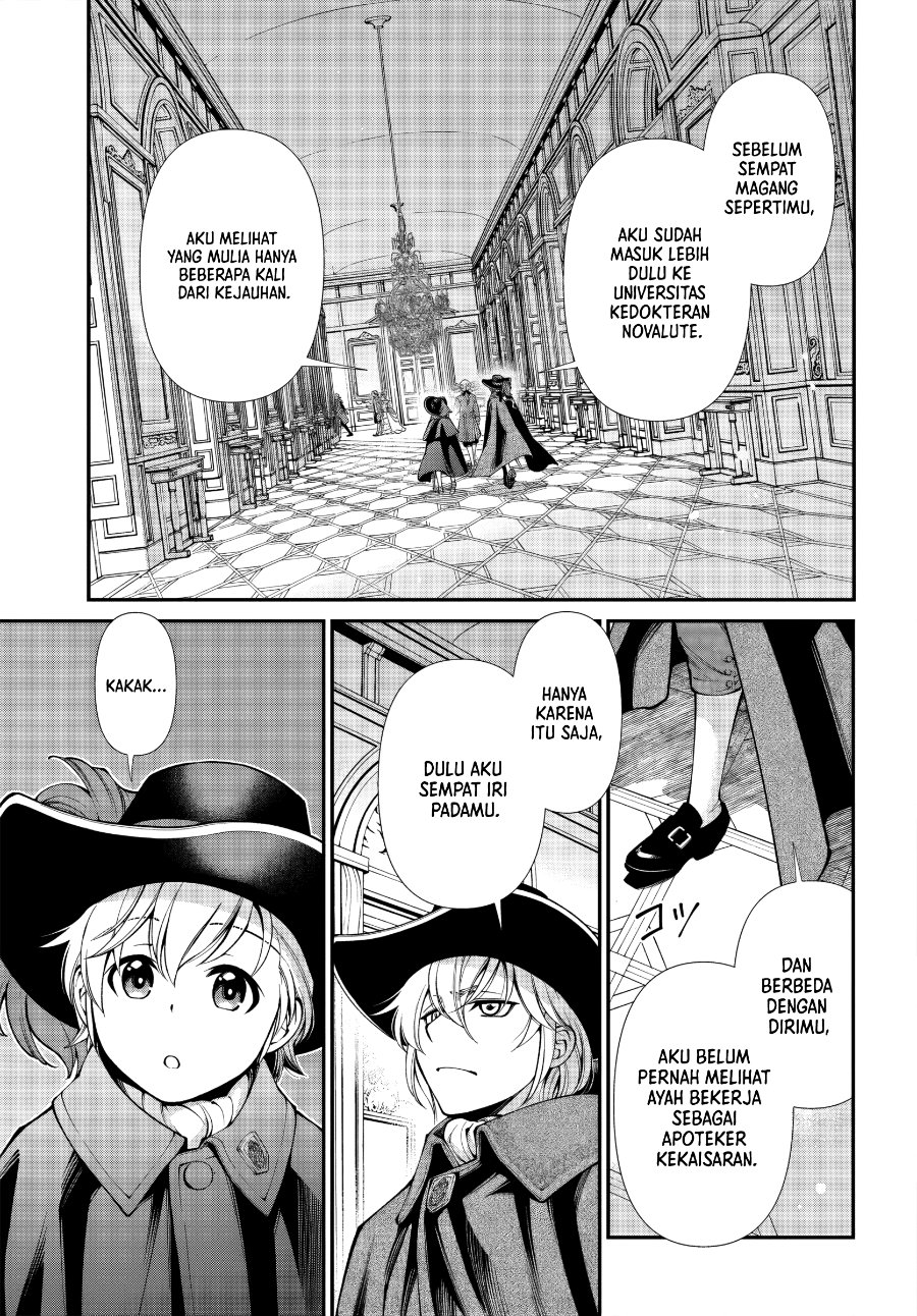 Isekai Yakkyoku Chapter 65 - Page 13