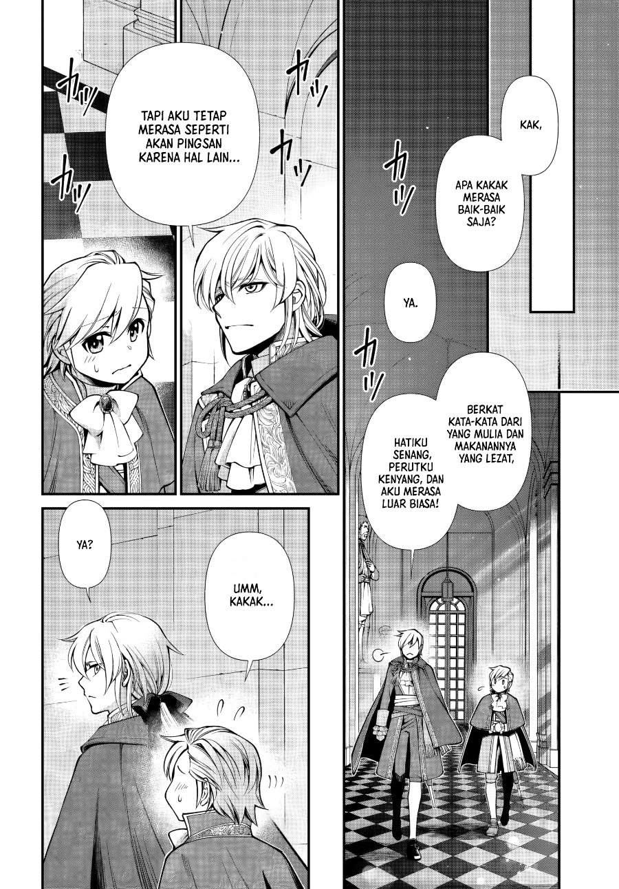 Isekai Yakkyoku Chapter 66 - Page 14