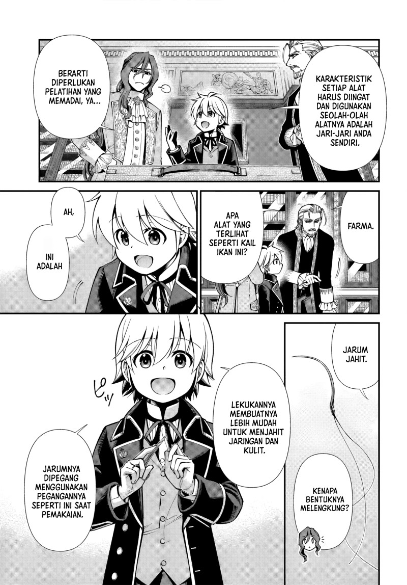 Isekai Yakkyoku Chapter 67 - Page 13