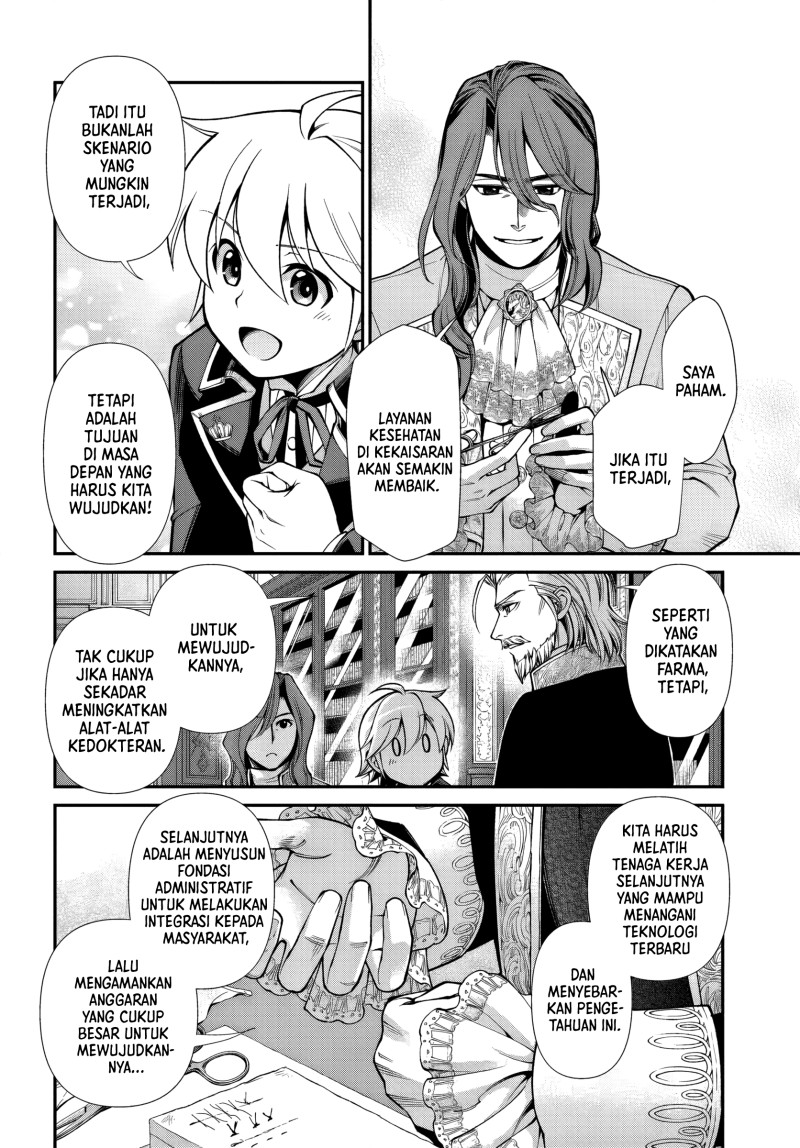 Isekai Yakkyoku Chapter 67 - Page 18