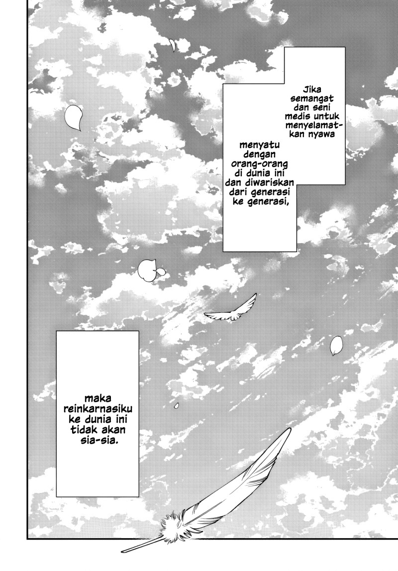 Isekai Yakkyoku Chapter 67 - Page 30