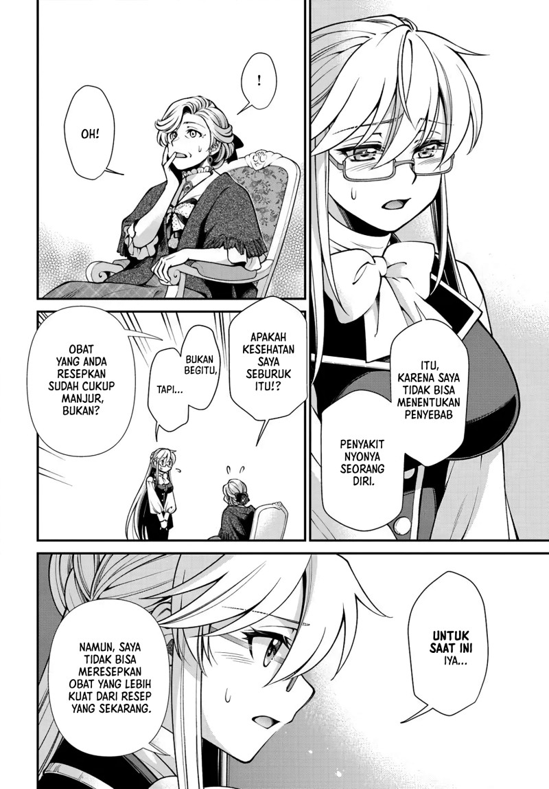 Isekai Yakkyoku Chapter 68 - Page 14