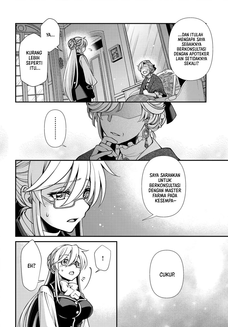 Isekai Yakkyoku Chapter 68 - Page 16