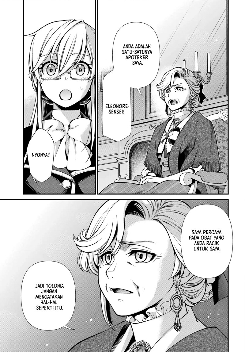 Isekai Yakkyoku Chapter 68 - Page 17