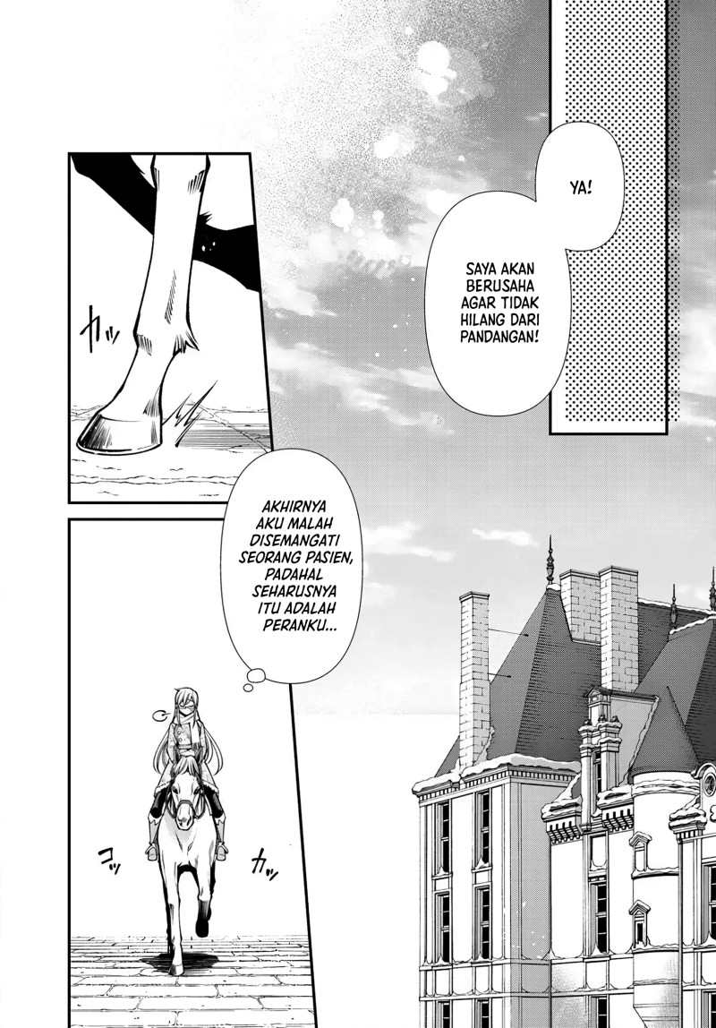 Isekai Yakkyoku Chapter 68 - Page 29
