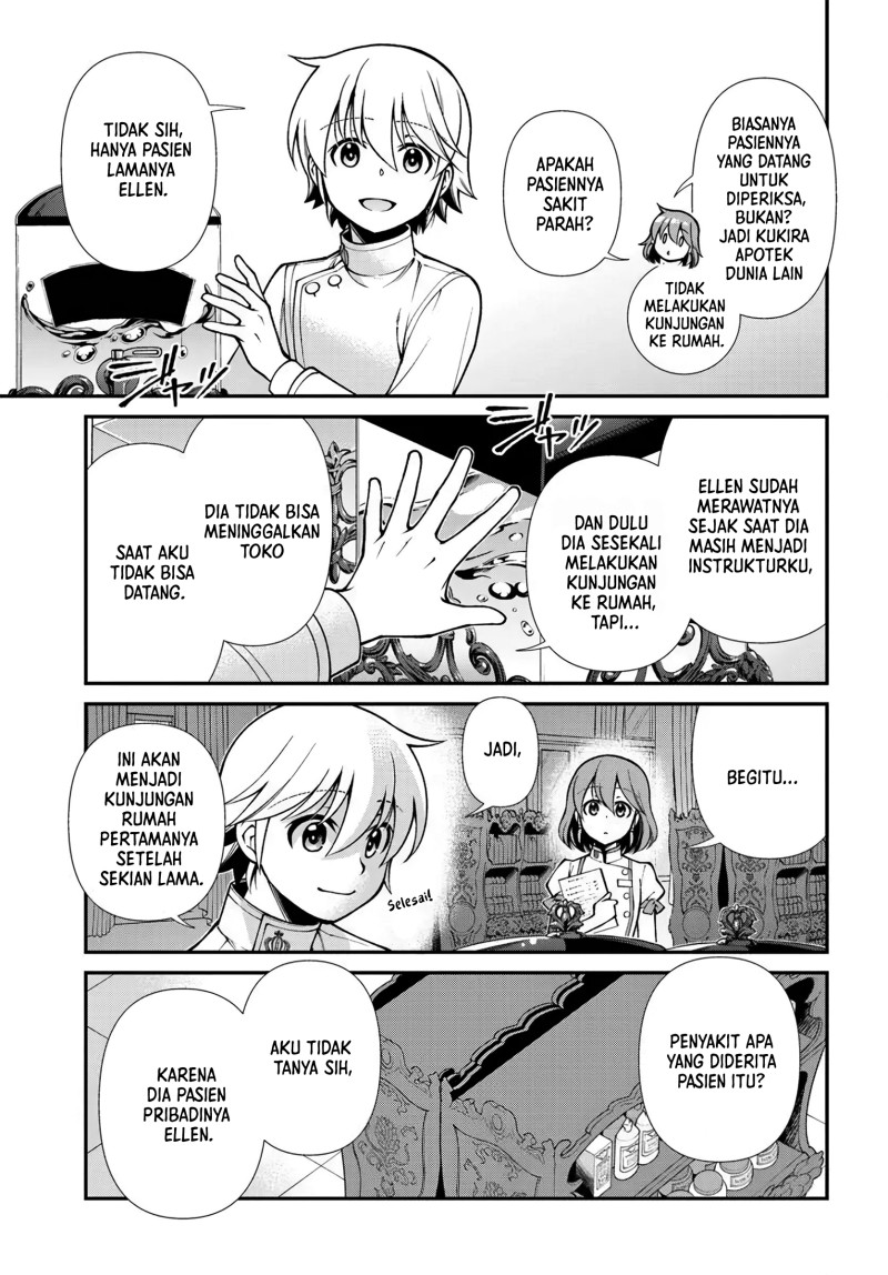 Isekai Yakkyoku Chapter 68 - Page 3