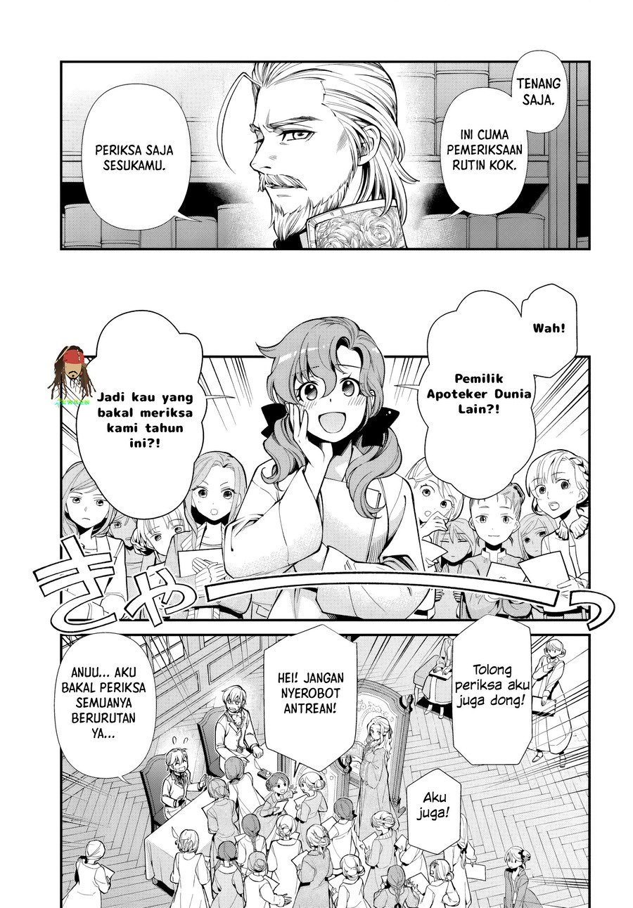 Isekai Yakkyoku Chapter 69 - Page 16