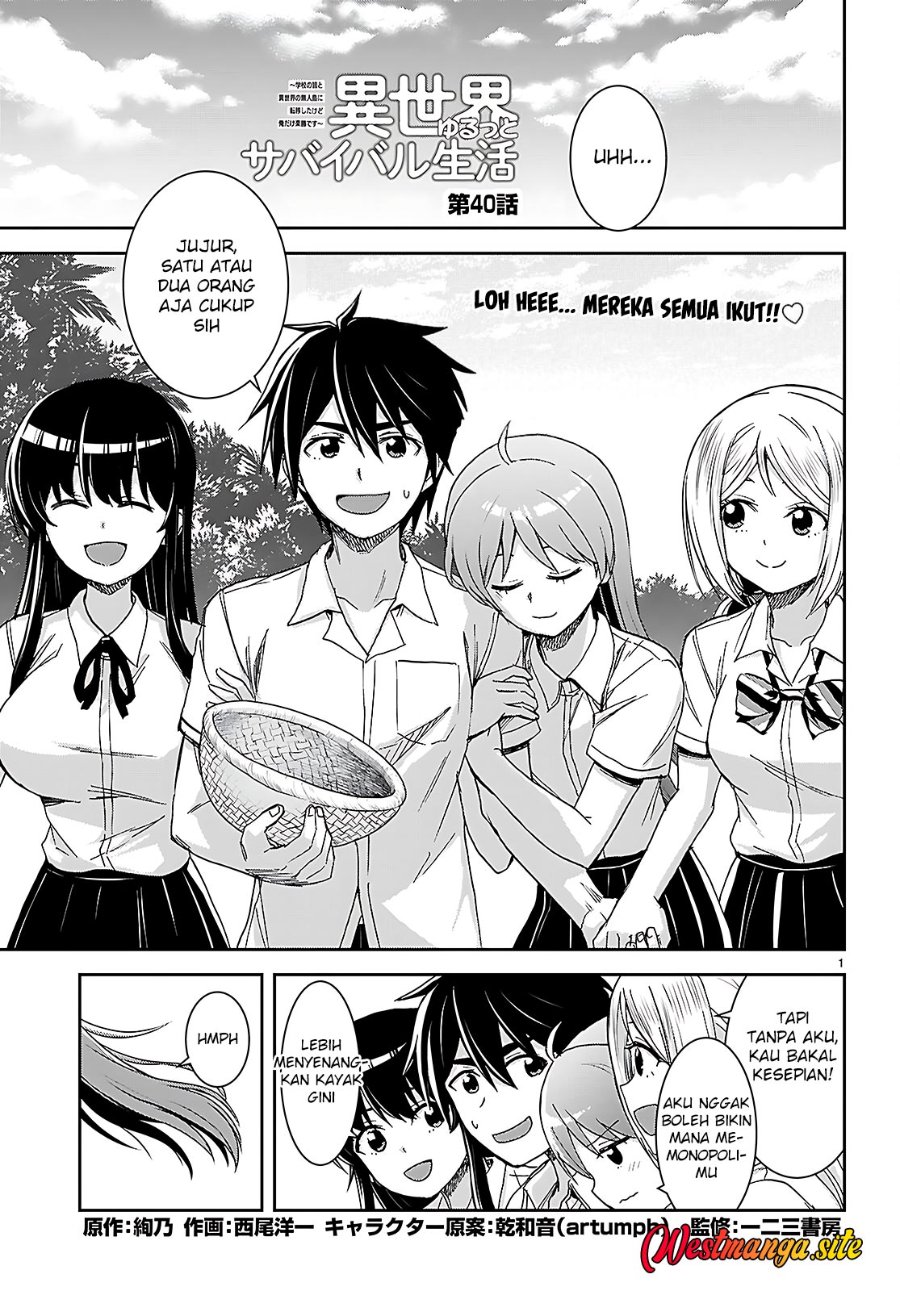 Isekai Yurutto Survival Seikatsu: Gakkou no Minna to Isekai no Mujintou ni Tenishitakedo Ore Dake Rakushou desu Chapter 40 - Page 2