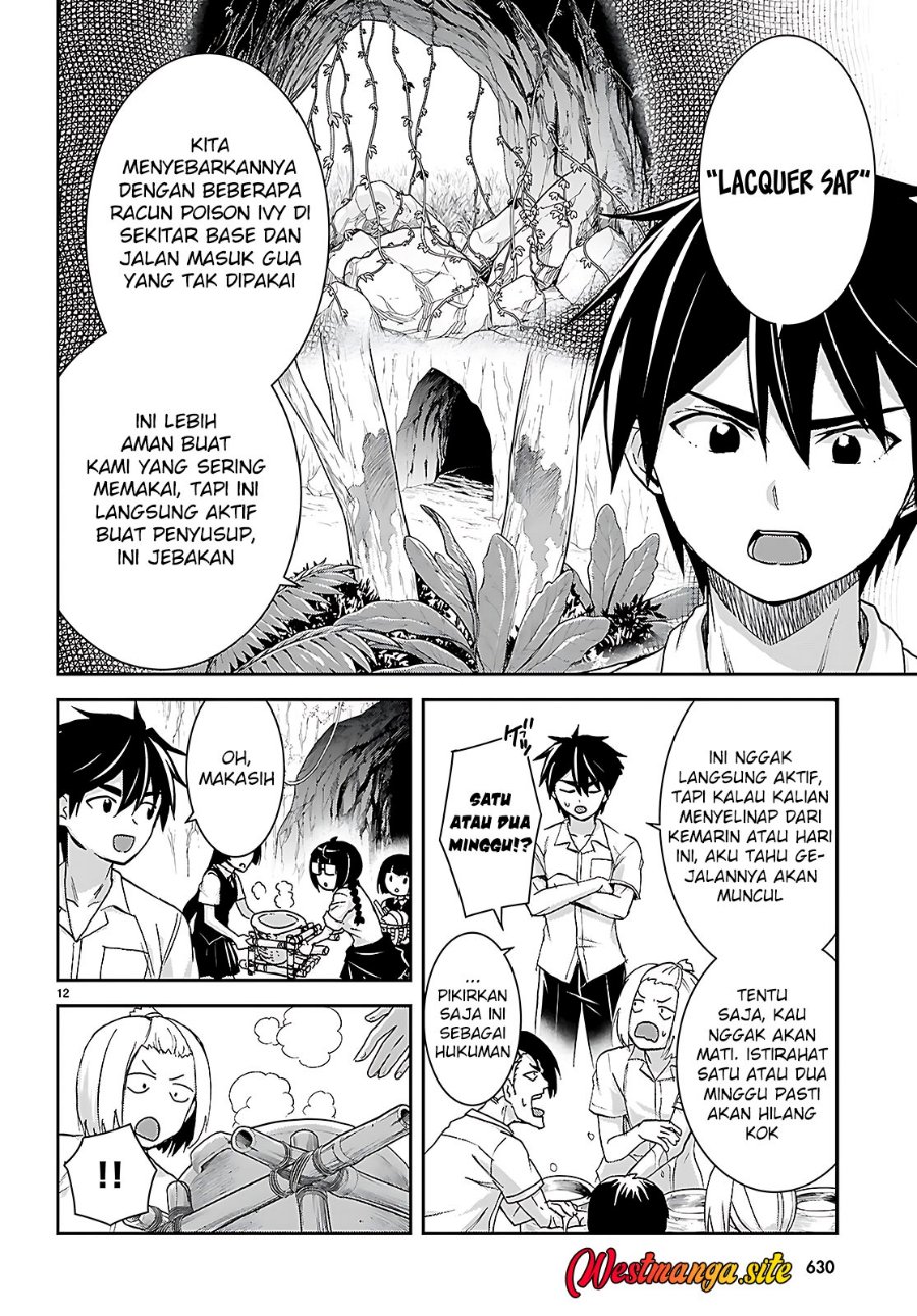 Isekai Yurutto Survival Seikatsu: Gakkou no Minna to Isekai no Mujintou ni Tenishitakedo Ore Dake Rakushou desu Chapter 41 - Page 16