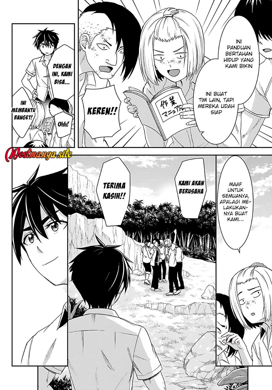 Isekai Yurutto Survival Seikatsu: Gakkou no Minna to Isekai no Mujintou ni Tenishitakedo Ore Dake Rakushou desu Chapter 41 - Page 22