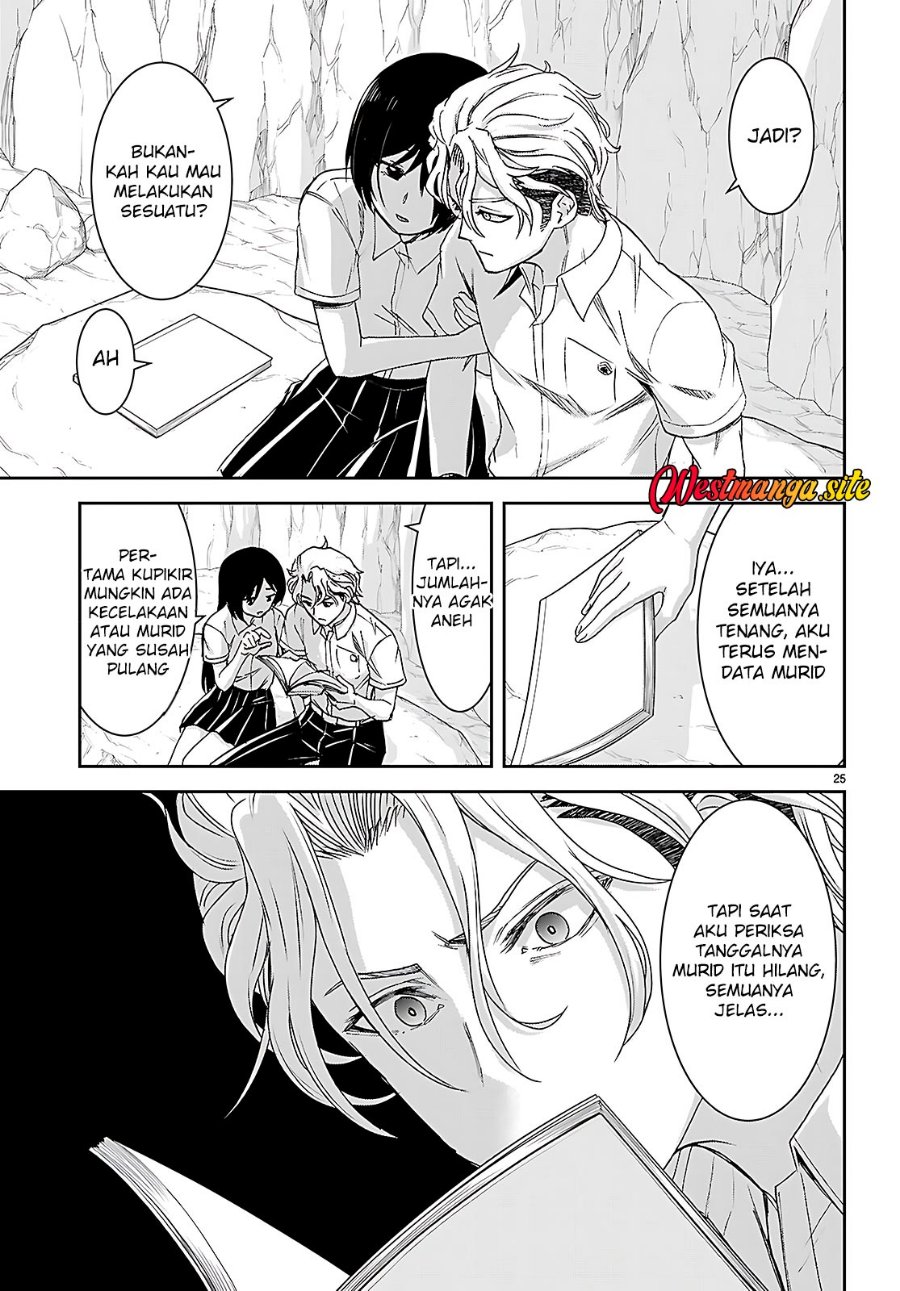 Isekai Yurutto Survival Seikatsu: Gakkou no Minna to Isekai no Mujintou ni Tenishitakedo Ore Dake Rakushou desu Chapter 41 - Page 29