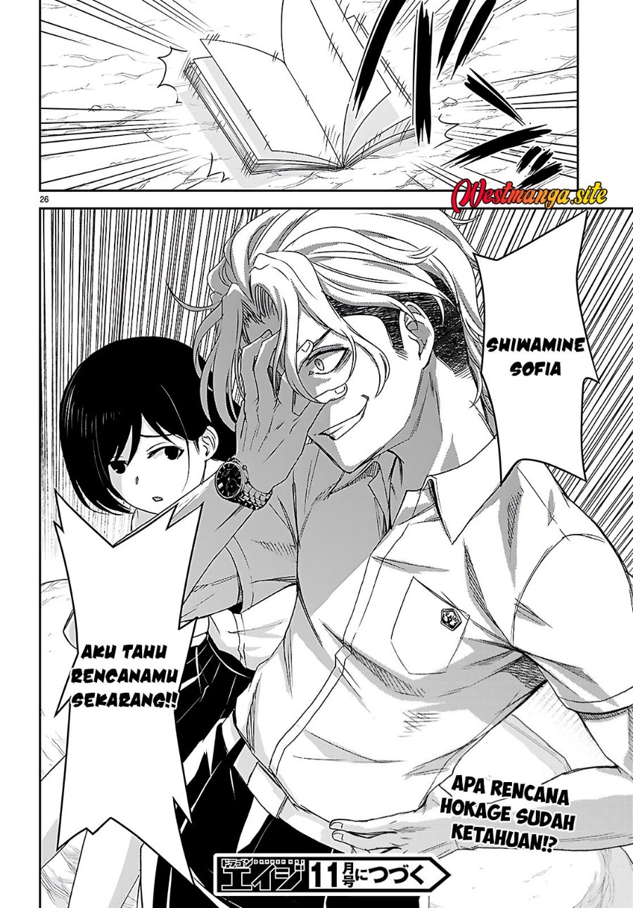 Isekai Yurutto Survival Seikatsu: Gakkou no Minna to Isekai no Mujintou ni Tenishitakedo Ore Dake Rakushou desu Chapter 41 - Page 30
