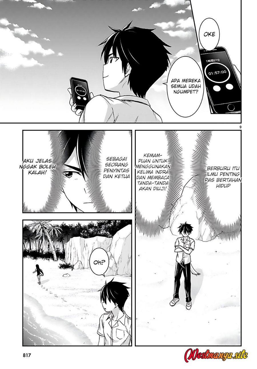 Isekai Yurutto Survival Seikatsu: Gakkou no Minna to Isekai no Mujintou ni Tenishitakedo Ore Dake Rakushou desu Chapter 42 - Page 11