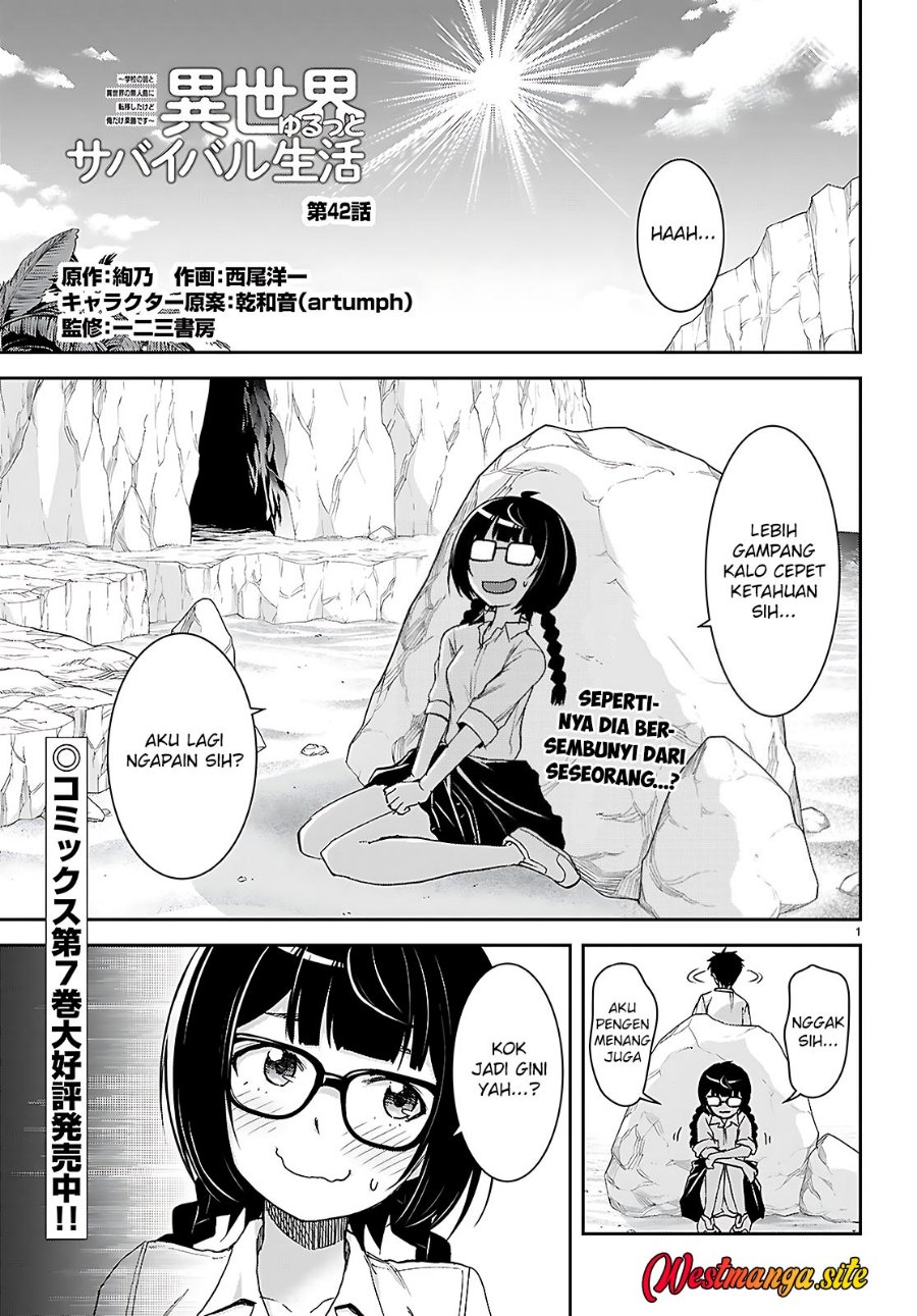 Isekai Yurutto Survival Seikatsu: Gakkou no Minna to Isekai no Mujintou ni Tenishitakedo Ore Dake Rakushou desu Chapter 42 - Page 2