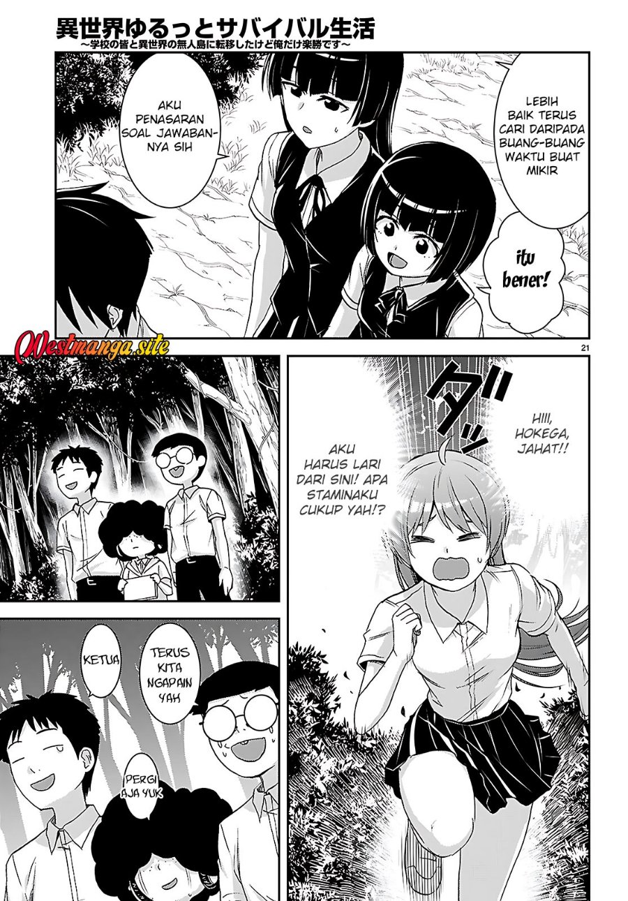 Isekai Yurutto Survival Seikatsu: Gakkou no Minna to Isekai no Mujintou ni Tenishitakedo Ore Dake Rakushou desu Chapter 42 - Page 23